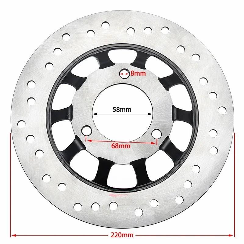 220MM 3 holes Motorcycle Brake Disc Rotor Concave Disc for ATV Spare Parts Electric Scooter Motos Disc Brake Assembly