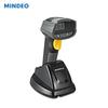 MINDEO CS7290HD Wired 2D Barcode Scanner