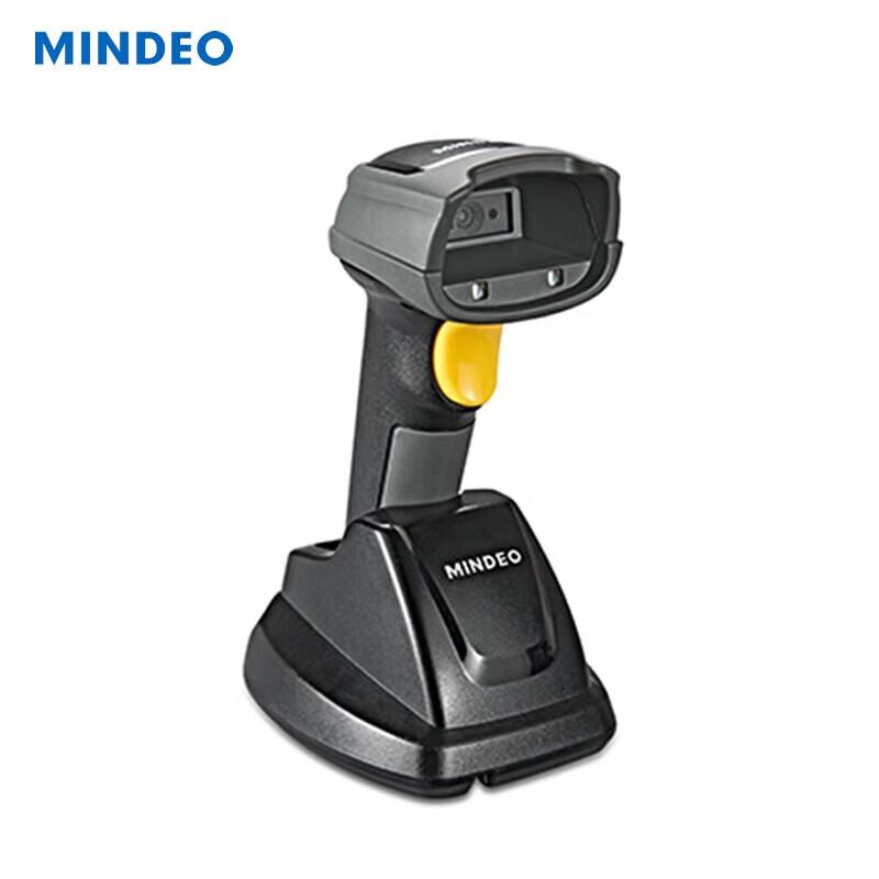 MINDEO CS7290HD Wired 2D Barcode Scanner
