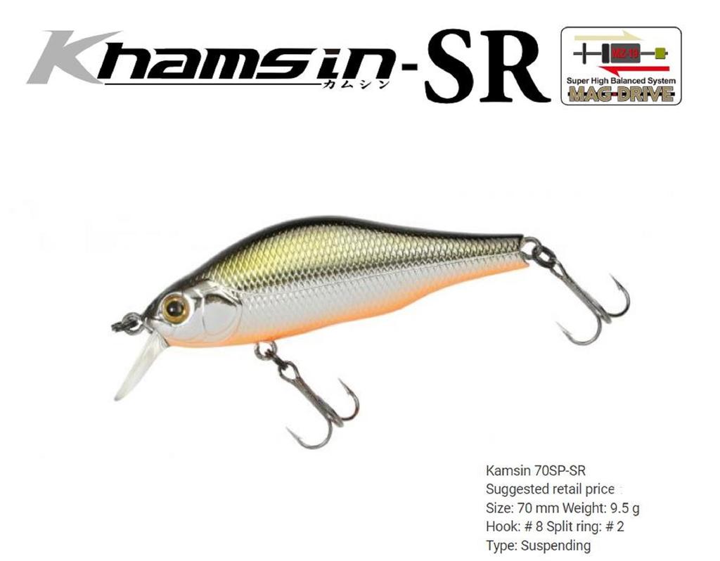 ZipBaits Khamsin SR 70mm Suspend Lure 992 (8621)
