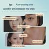 Qianxiancao Seaweed Sheet Mask