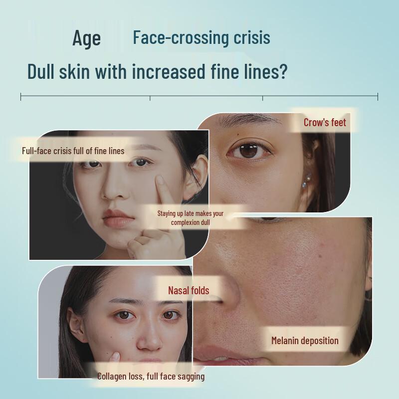 Qianxiancao Seaweed Sheet Mask