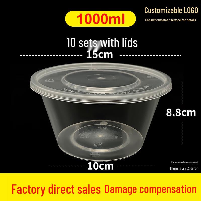 Yudefeng Disposable Round Meal Boxes - 1000ml, Transparent (10 Pack)