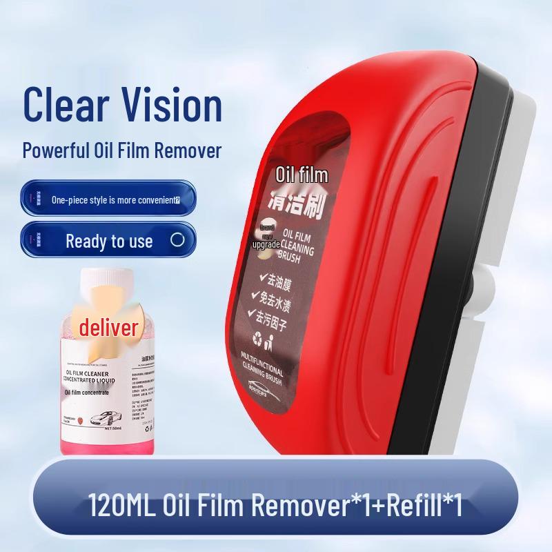 Strong Car Glass Oil Film Remover & Cleaner Kit for Windshields and Mirrors