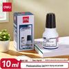Deli 10ml Photosensitive Stamp Ink