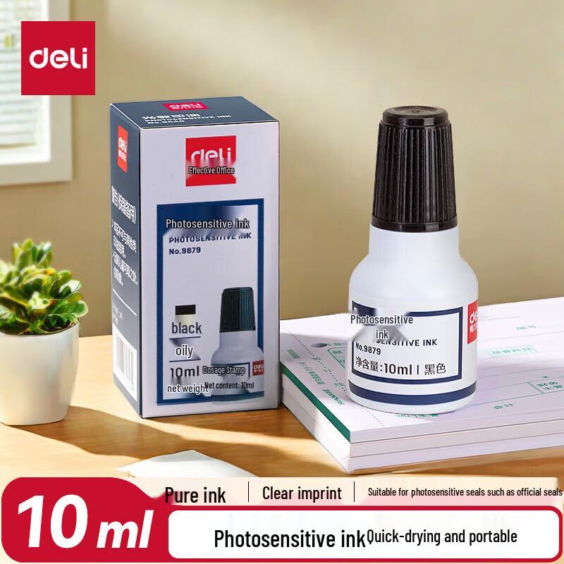 Deli 10ml Photosensitive Stamp Ink