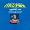 Symphonic Poem Seven Ultraman/Ultra