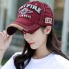 Casquette de baseball en coton pur lavé avec broderie de la lettre SPARK pour hommes et femmes, adaptée pour l'ombrage extérieur et la protection solaire