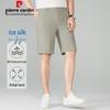 Pierre Cardin Men's Cooling High-Elastic Summer Casual Shorts