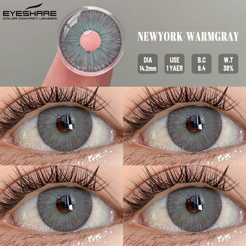 Eyeshare 1 Pair Cosplay Contact Lenses for Eyes Vampire Party Cosplay Colored Softlens 14.5mm Halloween Lens