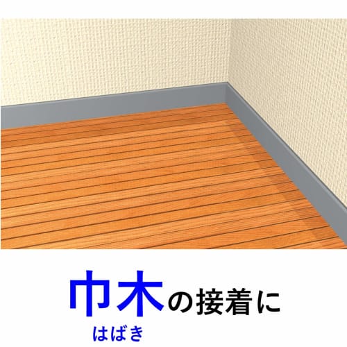 Scotch Ultra-thin strong double-sided tape for construction PBW-10 10mm x 10M