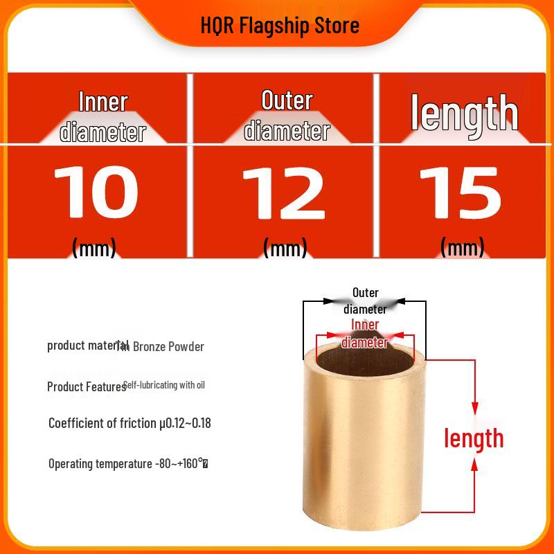 Self-Lubricating Oil-Impregnated Copper Bearing Bushing, Inner Guide 3-5, 6-8, 10-14, 15-32