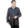 Men's Classic Car Trench Coat - Long Over-the-Knee Turn-Down Collar Outerwear for Middle-Aged and Elderly, Thickened for Spring, Autumn, and Winter.