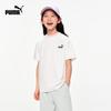 Puma Kids' Summer Cooling Short-Sleeve T-Shirt