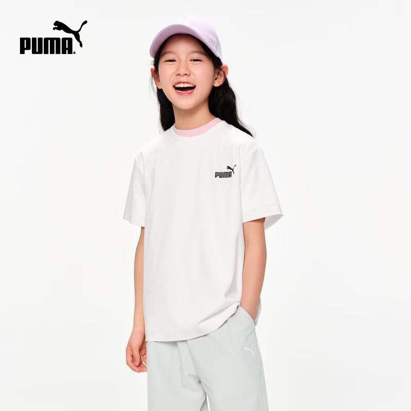 Puma Kids' Summer Cooling Short-Sleeve T-Shirt
