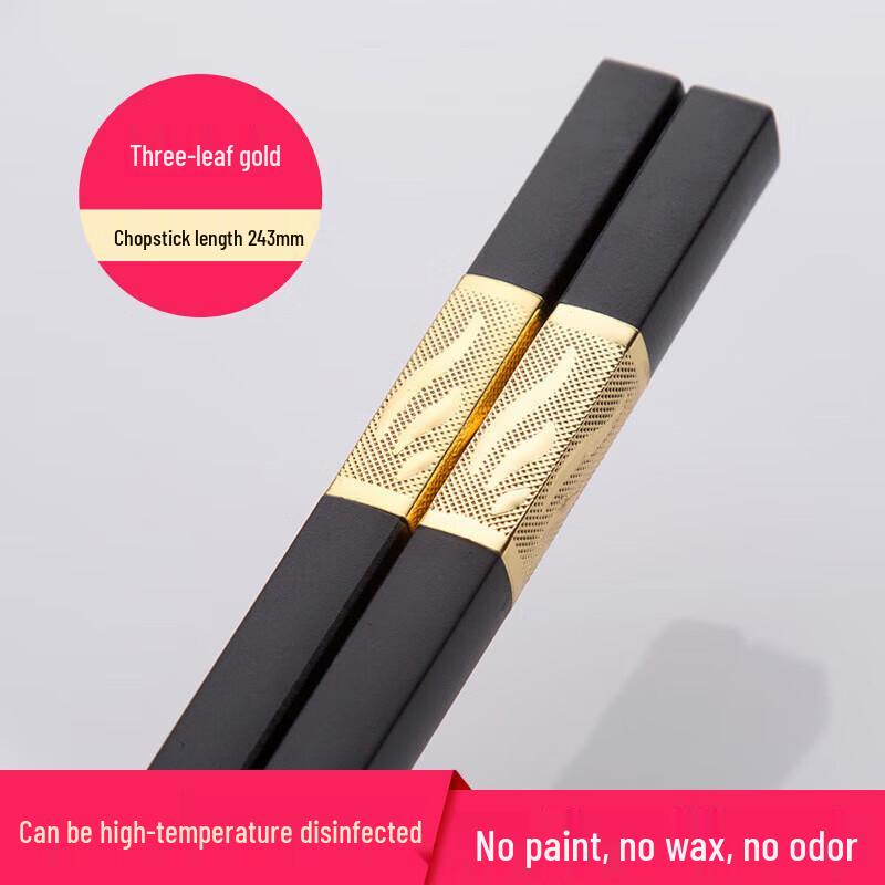 Xiyao Reusable Alloy Chopsticks