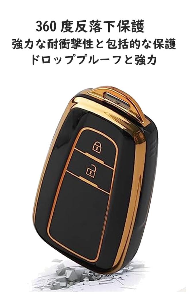 Toyota Key Case Key Holder Key Cover Key Protection for TOYOTA Camry V70 Hybrid