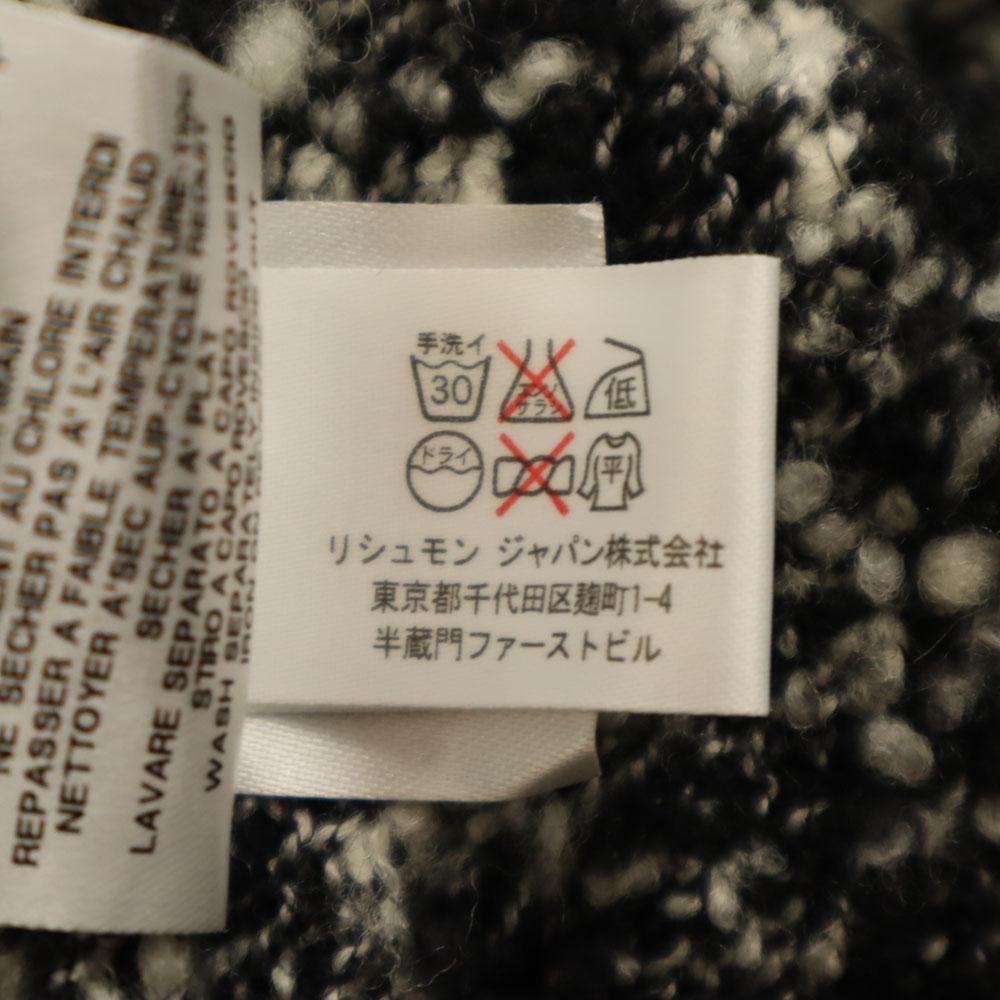 SEE BY CHLOE Knit jacket 38 Black and others Women Used