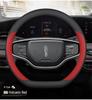 Lincoln Nautilus & Aviator Genuine Leather Steering Wheel Cover