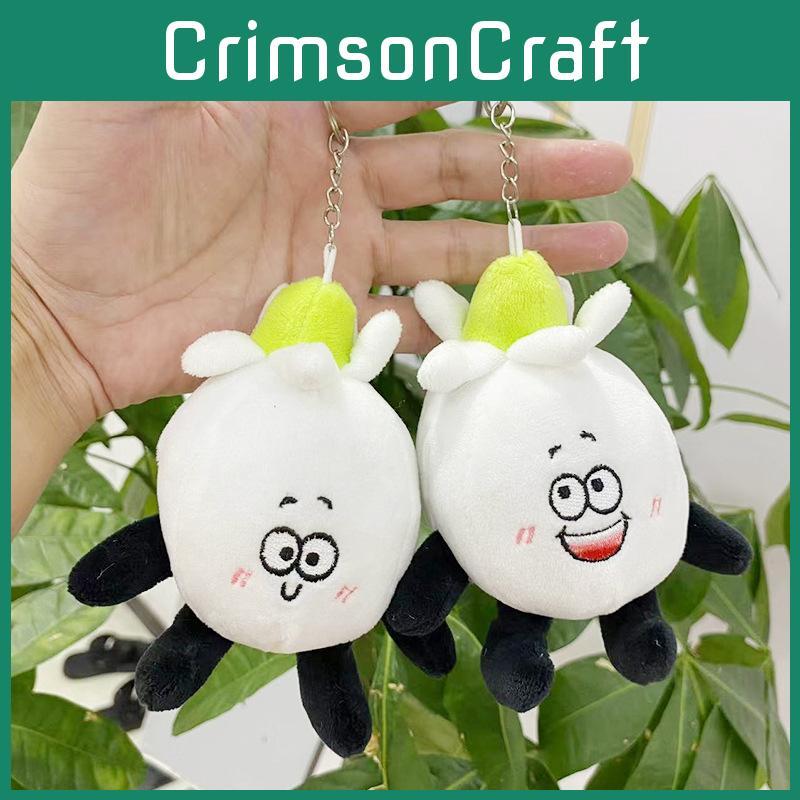 Plush Cute Vegetable Plush Toy Keychain Unique Backpack Charm With Fur Short