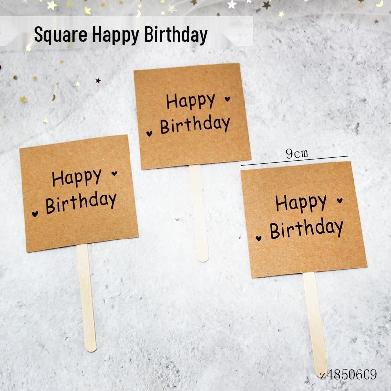 Kraft Paper Happy Birthday Cake Topper - Handwritten Decoration Insert