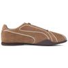 Puma Bella V2 Monosuede Low-Top Racing Fashion Retro Comfortable Versatile Suede Breathable Lifestyle Casual Shoes Unisex Sneaker Brown 406795-04