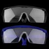 3PCS Eye Protection Protect Goggles Anti-Splash Protective Glasses  Work/Lab/Cycling