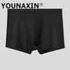 Large Size Mesh Ice Silk Men's Underwear Breathable Graphene Antibacterial Mesh Boxer Briefs Large Size Youth Shorts L XL 2XL 3XL 4XL 5XL