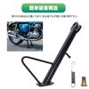EINEY Side Stand for Yamaha Vino Jog ZR Genuine Compatibility