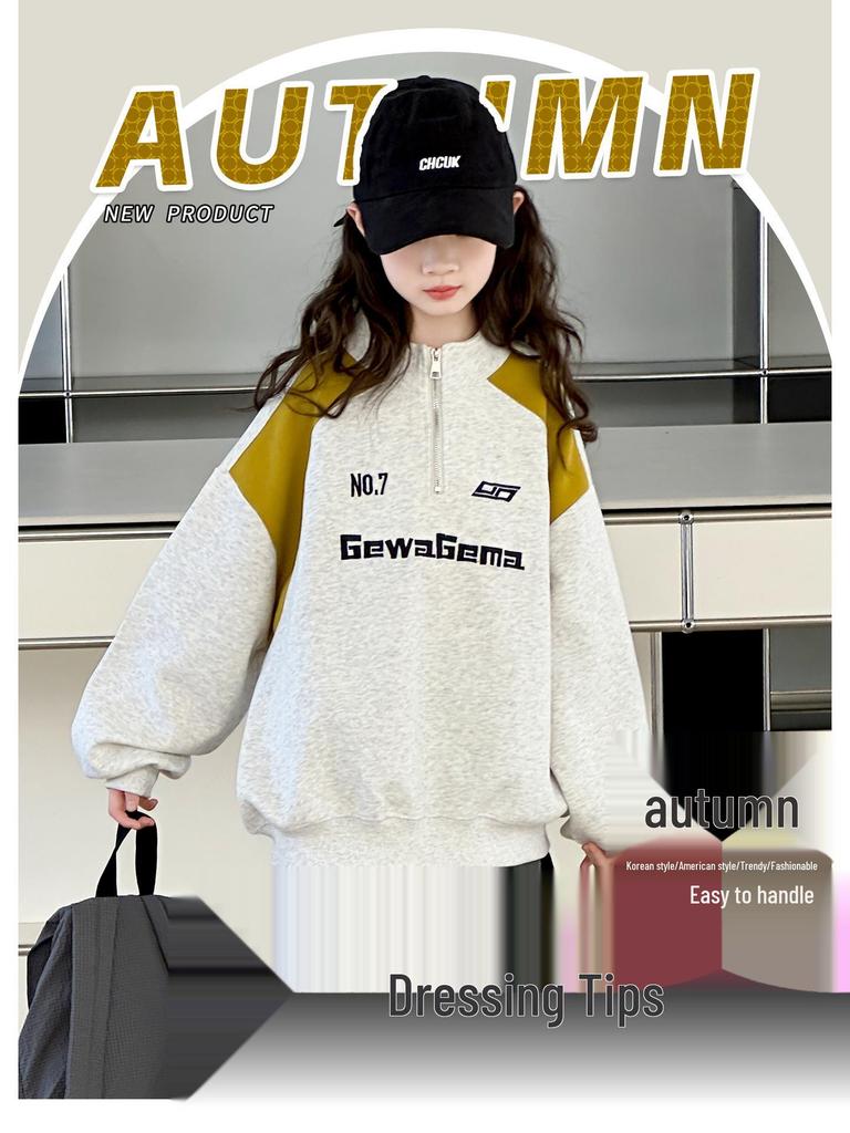 Bluza dla dziewczynek w stylu koreańskim z patchworkowym blokiem kolorów, zapinana na pół zamek - modna i stylowa na jesień