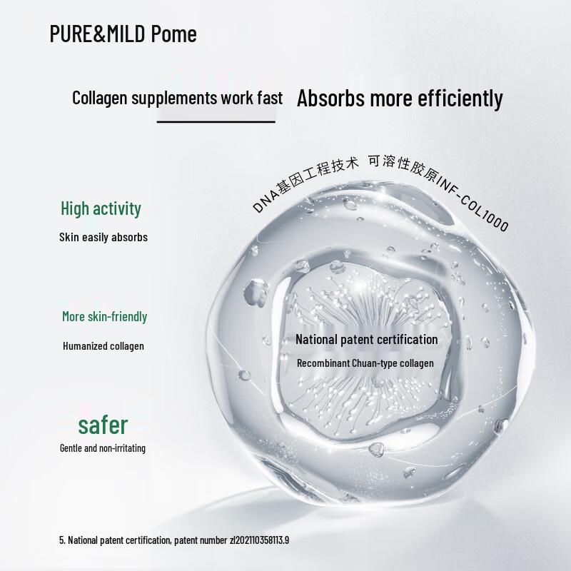 Porme Collagen Anti-Wrinkle Hydrating Toner