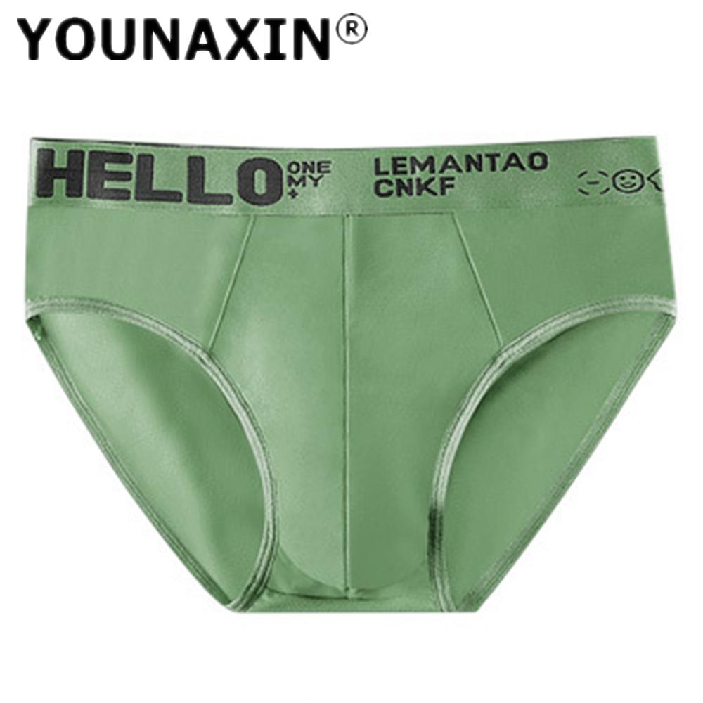 

Мужское нижнее белье большого размера, дышащие трусы, шорты, трусы, однотонные трусы для мальчиков, спортивные трусики L XL 2XL 3XL 4XL 5XL 3XL зелёный