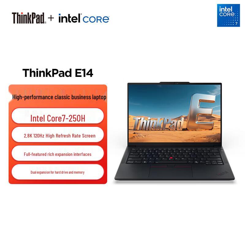 

ThinkPad E14 Gen 2025 Ultra 14-inch Laptop (CN version)