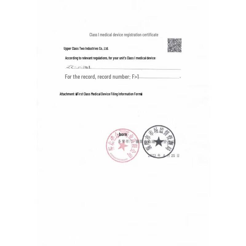 Hezheng Adjustable Cervical Pillow Massager