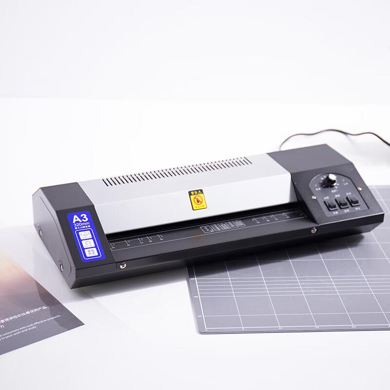 Deli A3/A4 Photo & Document Laminator CN Plug (adapter Included)
