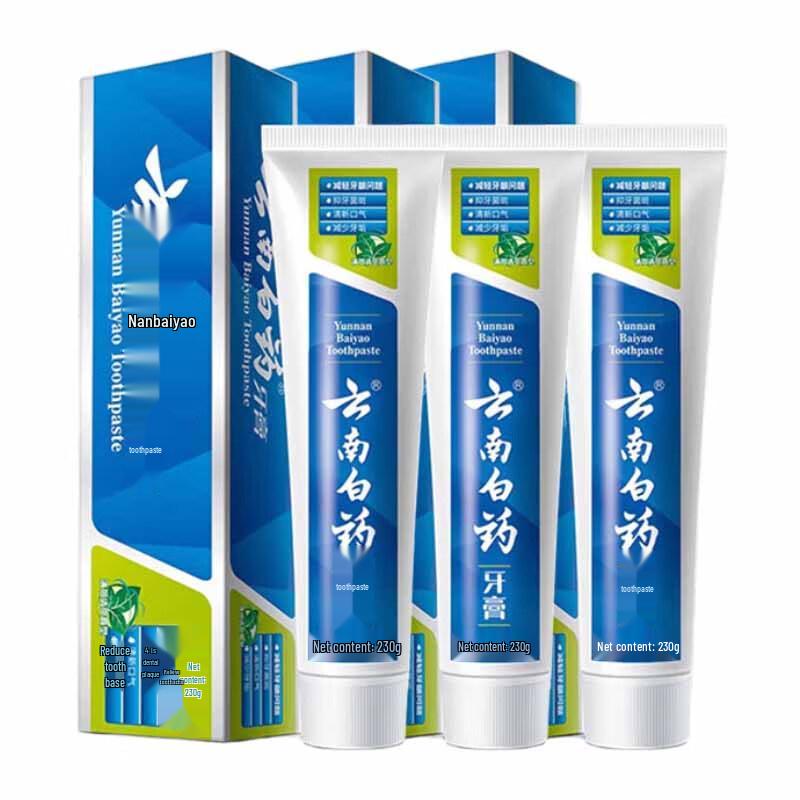 Yunnan Baiyao Fresh Mint Toothpaste 3-Pack