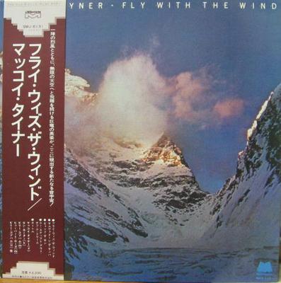 LP Record MCCOY TYNER - Fly With The Wind SMJ6131 MILESTONE 1976 Japan Jazz Used