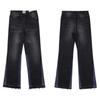 Mens High Street Graffiti Jeans Vintage Washed Slightly Flared Long Pants