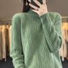 Premium Women's Thick Cable Knit Cashmere Mock Neck Sweater