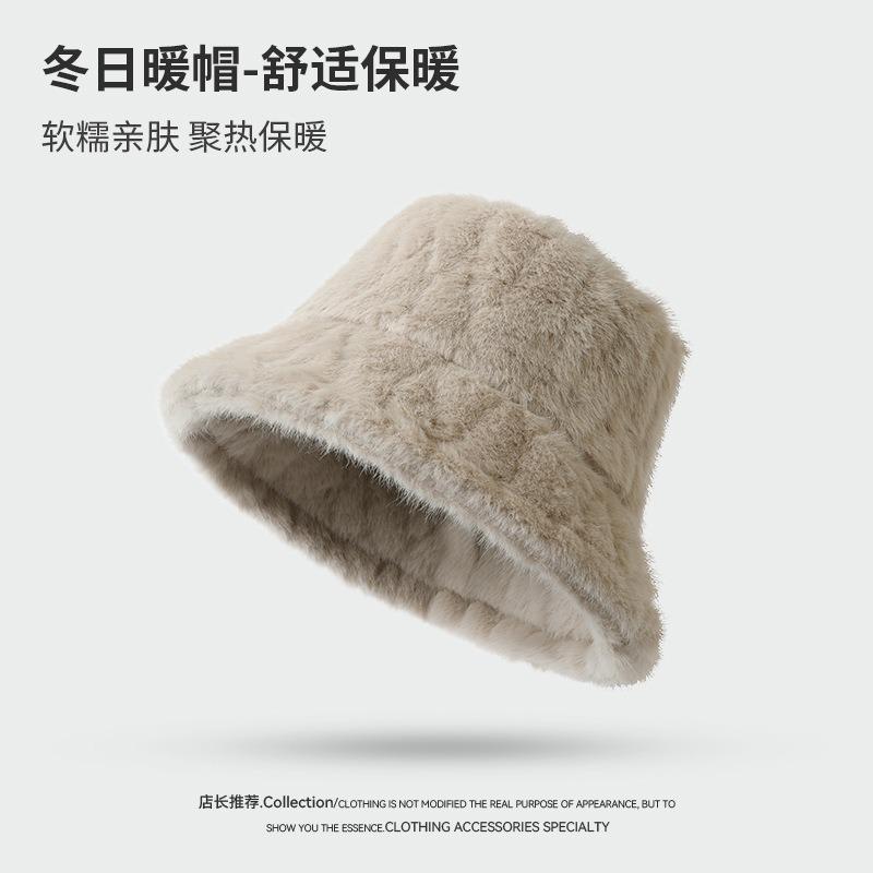 

Новая плюшевая панама женская холодная теплая универсальная повседневная модная трендовая показывает маленькое лицо зимняя шляпа-ведро One Size (54-59cm)