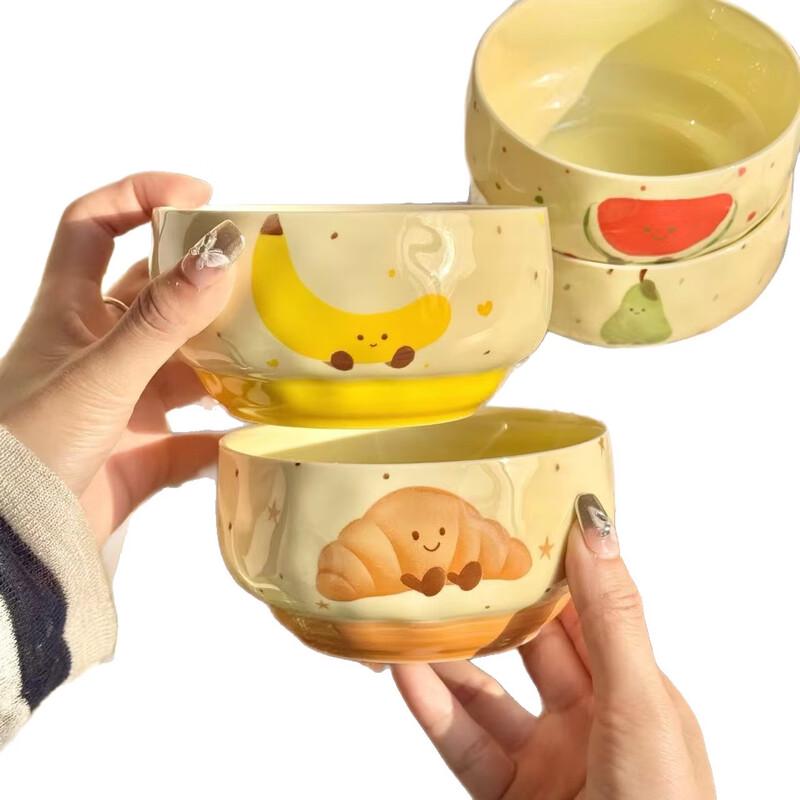 ZISIZ Fruit Croissant Ceramic Bowls Set