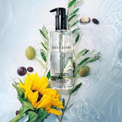 Soothing Cleansing Oil 200ml