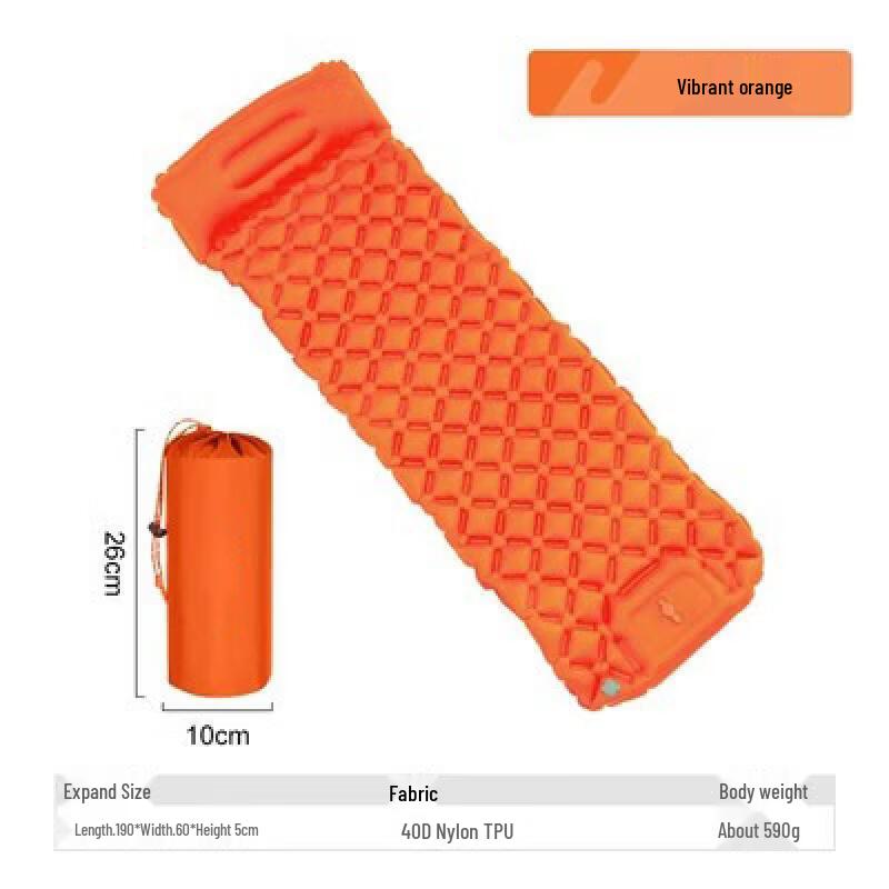 ZISIZ Foot-Pump Ultralight Inflatable Sleeping Pad