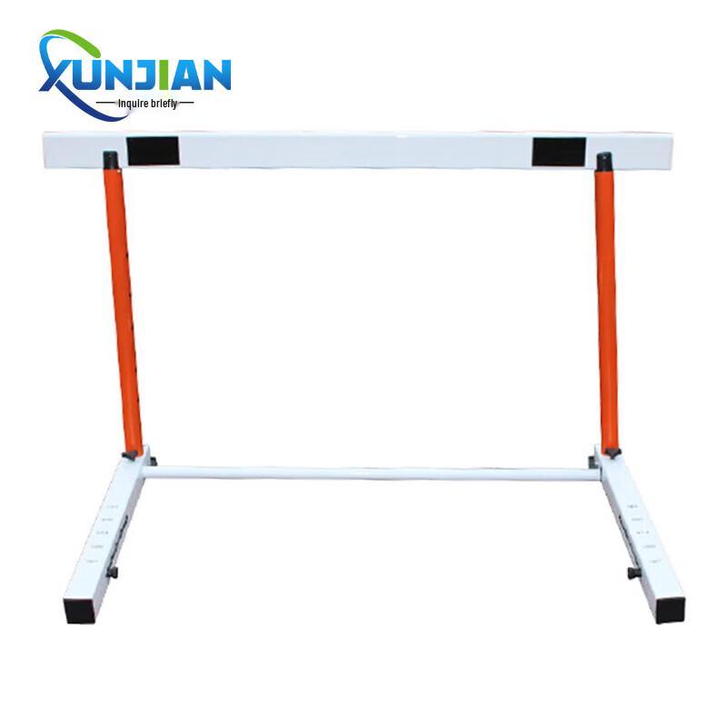 Adjustable Height Track & Field Hurdle