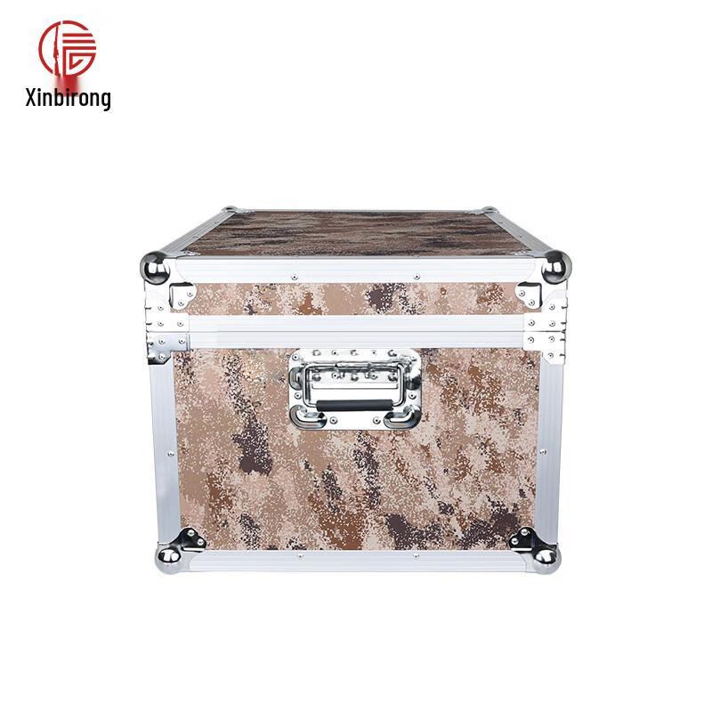 Xinbirui Camouflage Aluminum Alloy Equipment Case