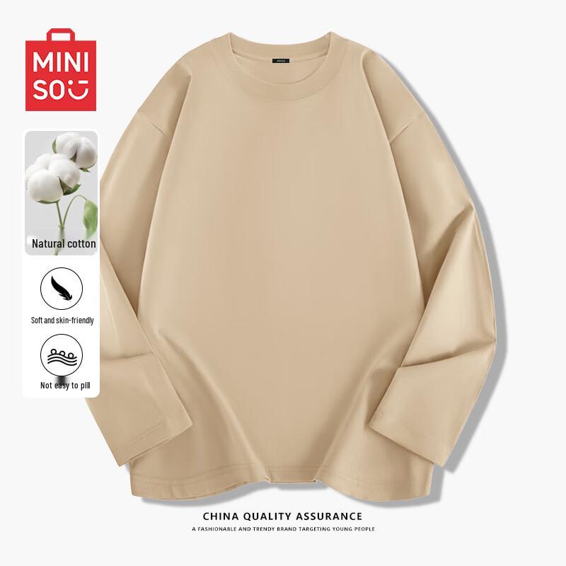 MINISO Men's Solid Color Long Sleeve Cotton T-Shirt