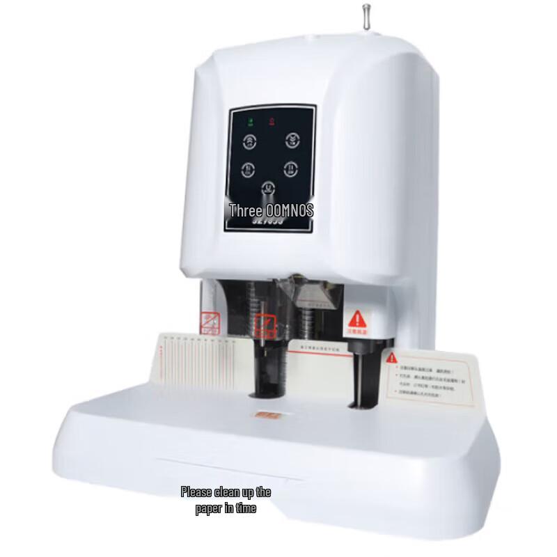 SUNWOOD SZ9053 Automatic Document Binding Machine