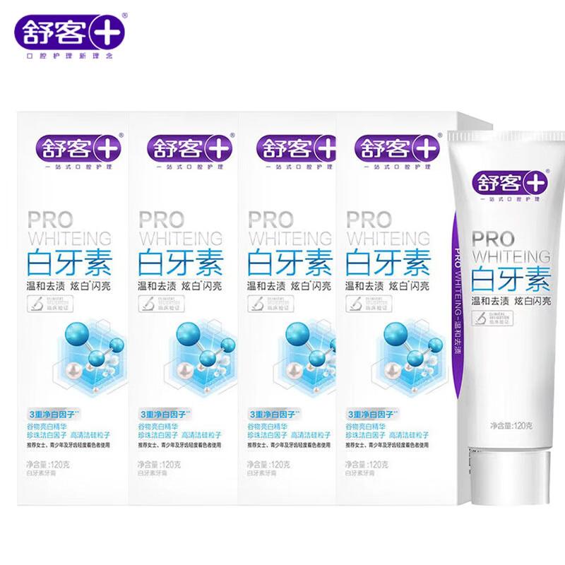 Sakol Sparkling White Toothpaste 4-Pack