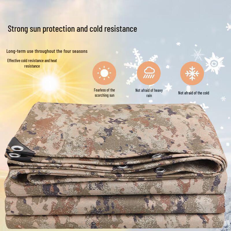 Chunsen Heavy-Duty Oxford Outdoor Tarp Tent 1m x 1.5m