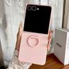 Liquid Smooth PC Grip Stand Case For Samsung Galaxy ZFlip 7 6 5 4 3 ZFlip7 FE ZFlip6 ZFlip5 ZFlip4 Shockproof Gradient Cover